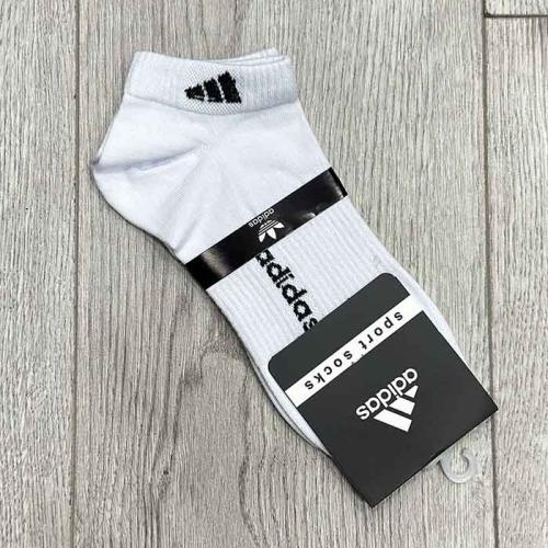 شراب اديداس. Adidas