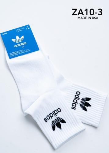 شراب اديداس. Adidas
