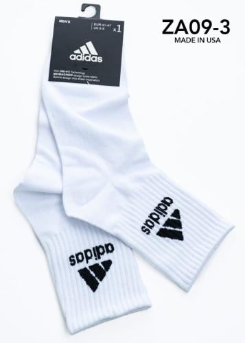 شراب اديداس. Adidas