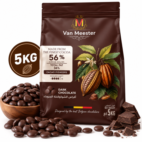 شوكولاتة دارك Van Meester