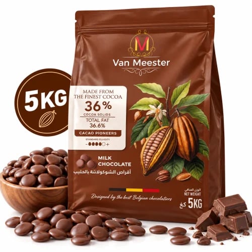 شوكولاتة حليب Van Meester