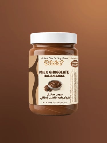 صوص شوكولاته بالحليب