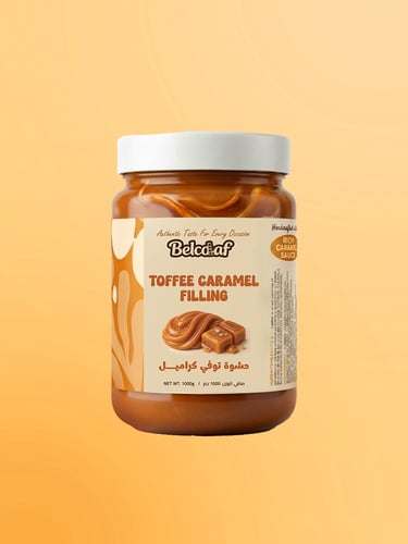 حشوه توفي كارميل الفاخرة