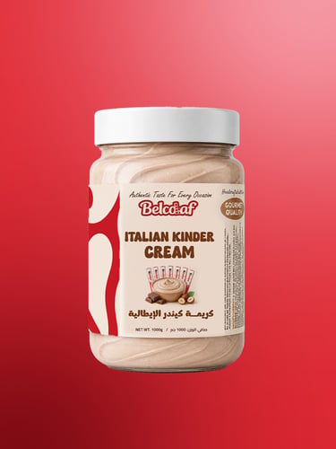 كريمه كيندر