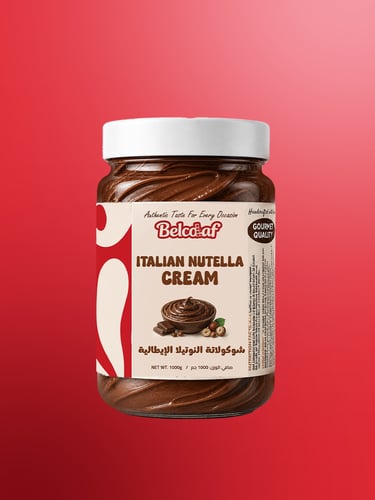شوكولاته النوتيلا