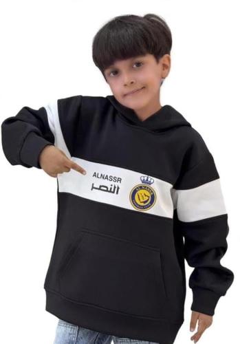 بلوفر النصر للاطفال