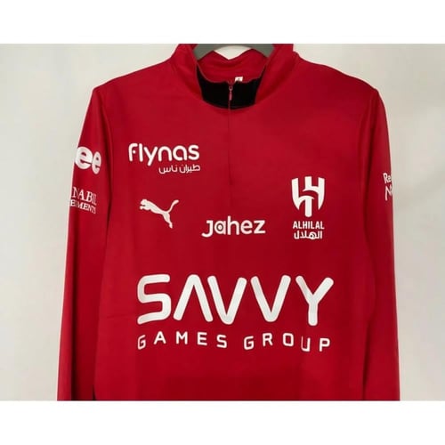 طقم الهلال الجديد 2026 سويتر الهلال الأحمر