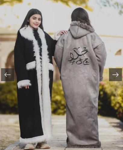 فروه نسائية شتوية فاخرة