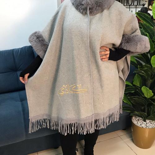 شالات شتويه نسائيه