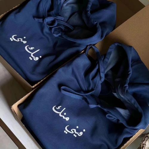 بلوفرات فيني منك و فيك مني