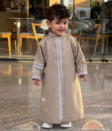 دقلة أطفال ولادي بتصميم جديد وأنيق مع إمكانية تطري...