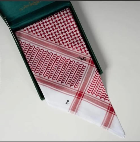 شماغ ملكي خاص فاخر - جودة عالية وتصميم حصري