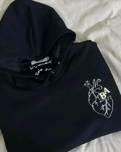 هودي القلب مضي