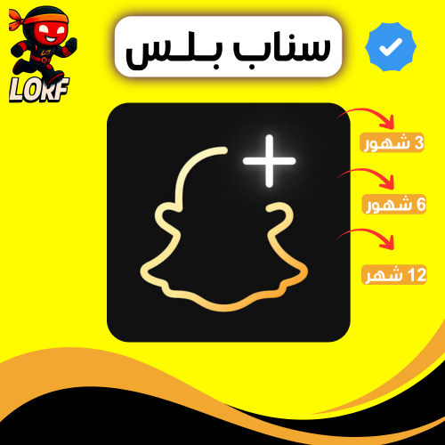 نفذت الكمية