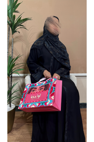 عباية مها