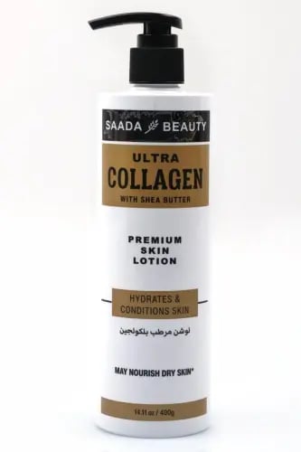 لوشن مرطب بالكولاجين وزبدة الشيا من سعادة بيوتي –...