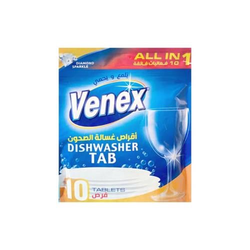 فينكس أقراص غسالة الصحون – تنظيف ولمعان متكامل – 1...