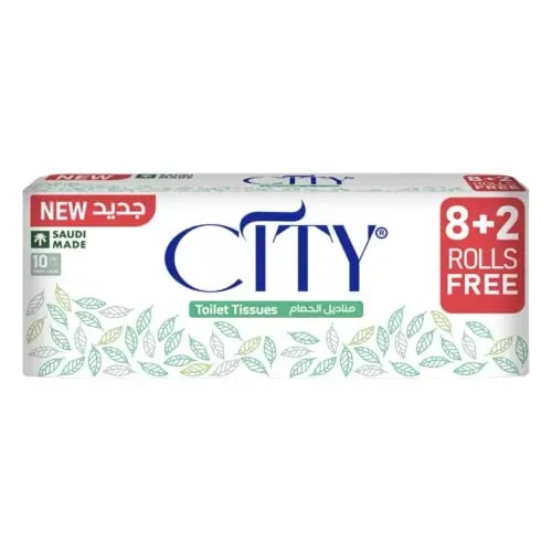 مناديل تواليت سيتي – 2 رول (8+2 مجانًا)