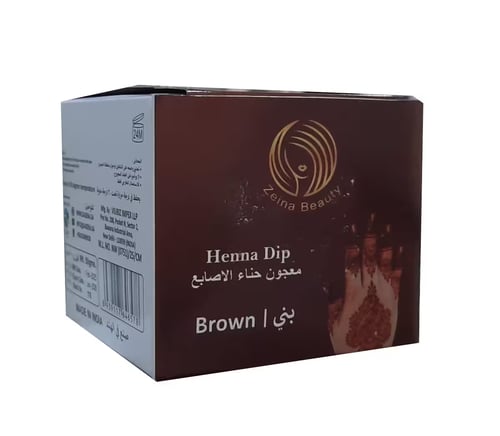 معجون حناء زينة بيوتي للأصابع (جاهز للاستخدام) - 5...