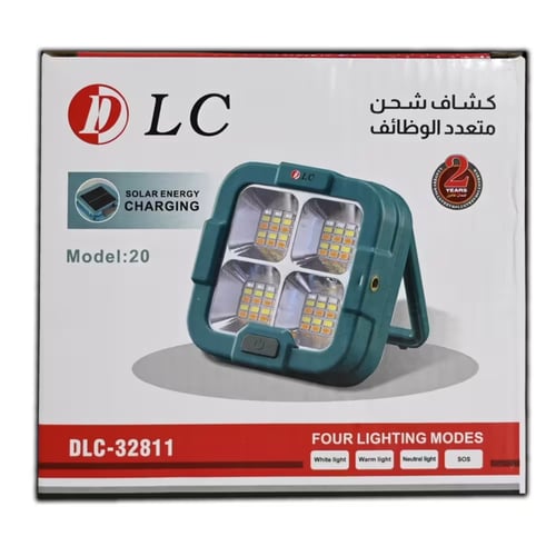 رفيق الرحلات والمغامرات: كشاف DLC الخارجي للتخييم...