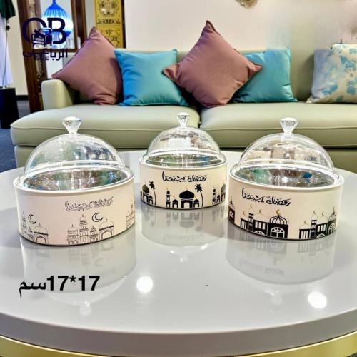 صحن ستيل بغطاء شفاف رمضان