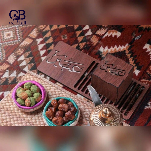 طقم مبخره مع صينية فاخرة