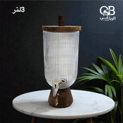 موزع مشروبات انيق سعة 3 لتر مع صنبور وحامل خشبي