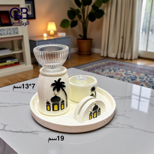 مبخره رمضانيه فاخره