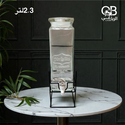 موزع مشروبات باردة 2.3 لتر