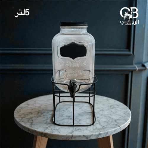 موزع مشروبات زجاجي سعة 5 لتر