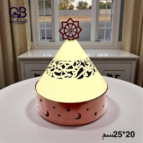 تمريه رمضانيه ملون