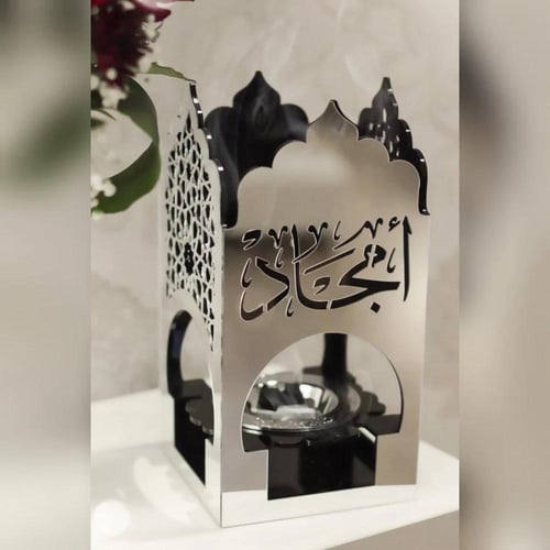 مبخرة حايلية بطابع تراثي فاخر
