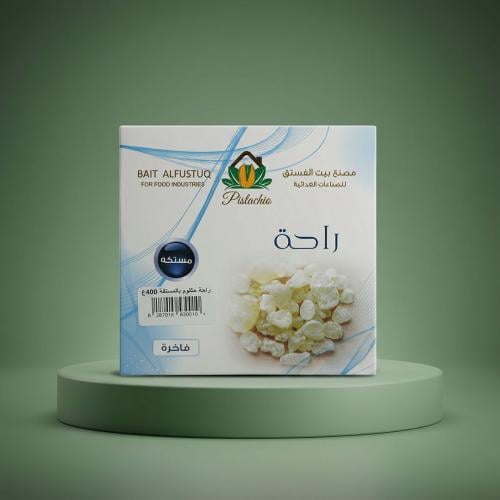 بوكس حلقوم راحة مستكة