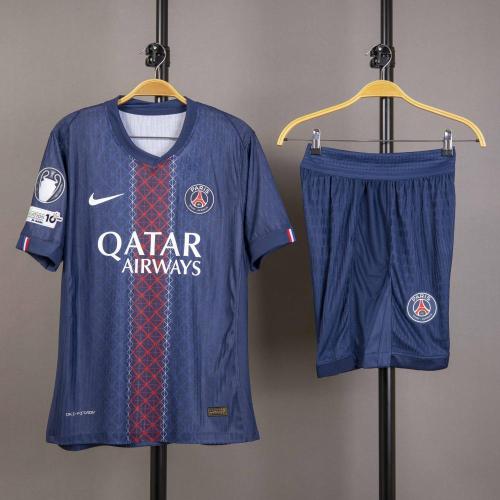 طقم باريس الاساسي 2025/2026