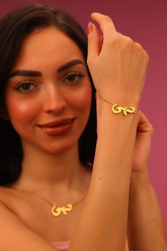 طقم سلسل مع اسواره بتصميم حسب الطلب