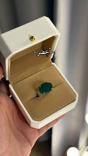خاتم فضه ملكي