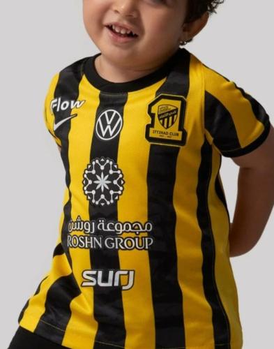 طقم الاتحاد أطفال الأساسي 2026