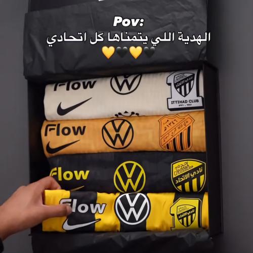 بكج الاتحاد الجديد 2026-4 تيشيرتات