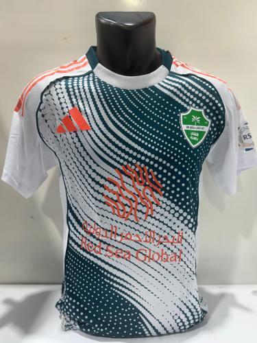 تيشيرت الاهلي الثالث الجديد 2026