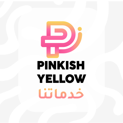 اعاده تصميم متجر