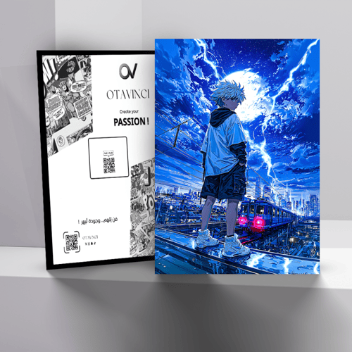 كيلوا زولديك