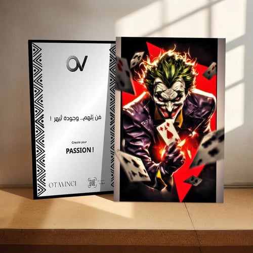 بوستر الجوكر