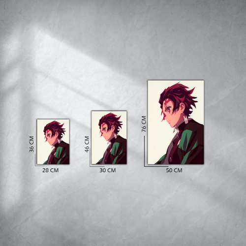 كامادو تانجيرو