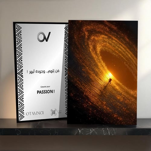 بوستر انترستيلر