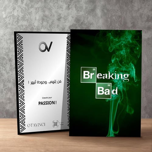 بوستر بريكينق باد