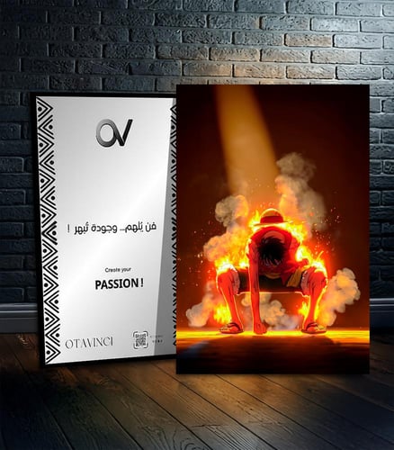 لوفي | ون بيس