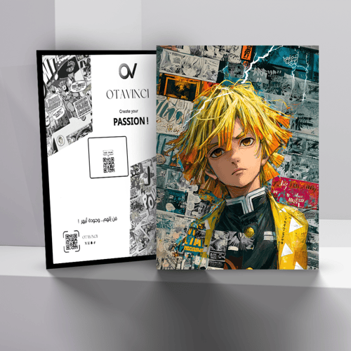 زينيتسو أجاتسومي