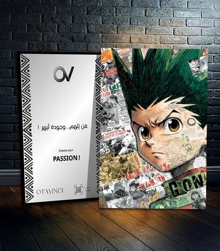 بوستر غون مانغا