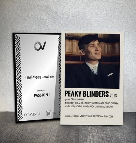 بوستر بيكي بلايندرز