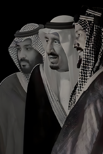 اللوحة الملكية